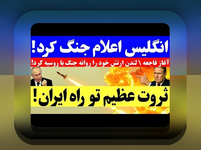 راهنمای کامل درباره وان ایکس بت معتبره: آیا این سایت شرط بندی قابل اعتماد است؟